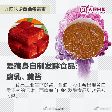 昆明五华发布