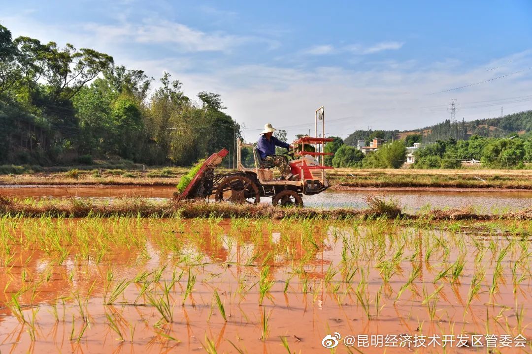 昆明经济技术开发区管委会
