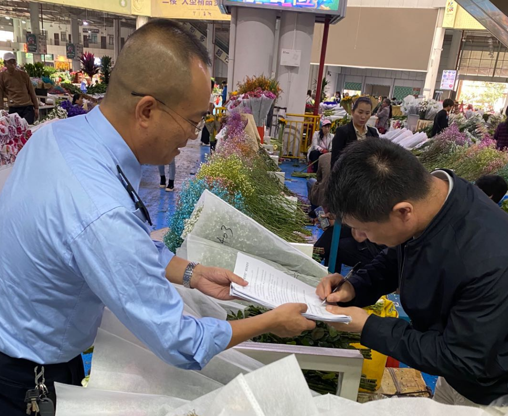 呈贡发布