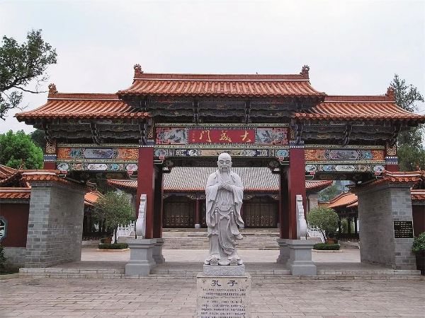 云南省文化和旅游厅