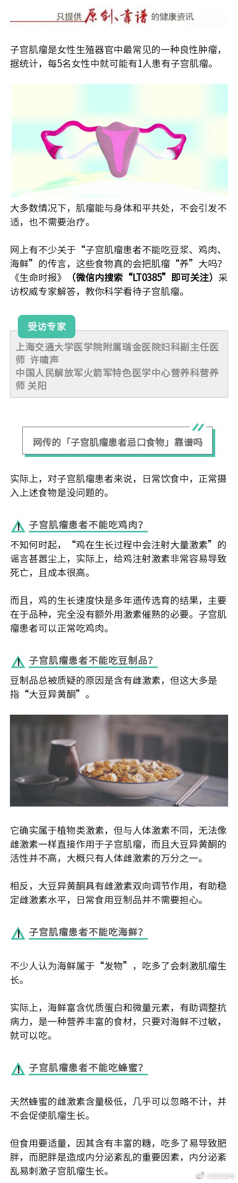 呈贡发布