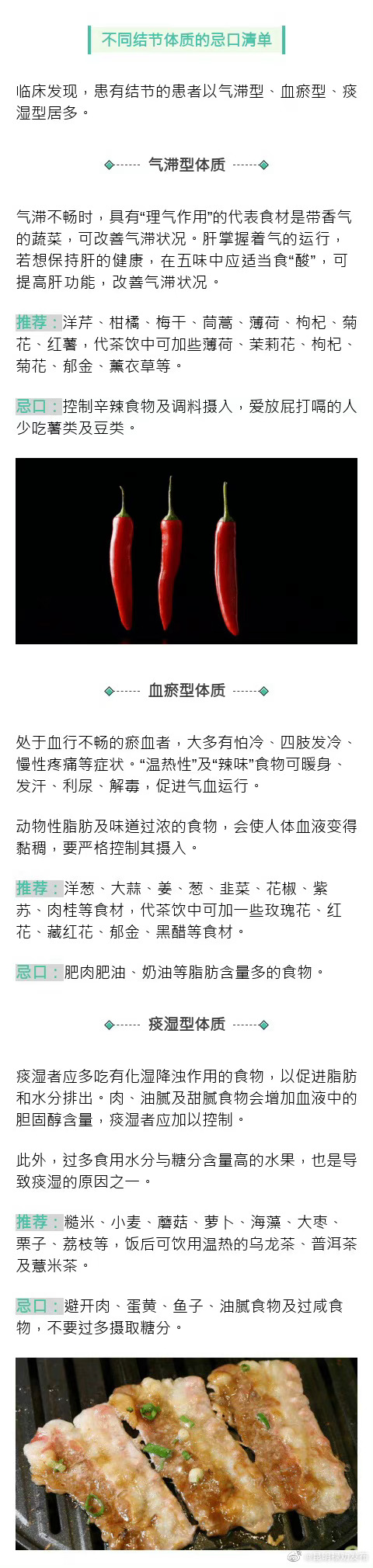 昆明禄劝发布