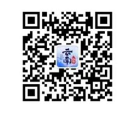 昆明医科大学附属口腔医院