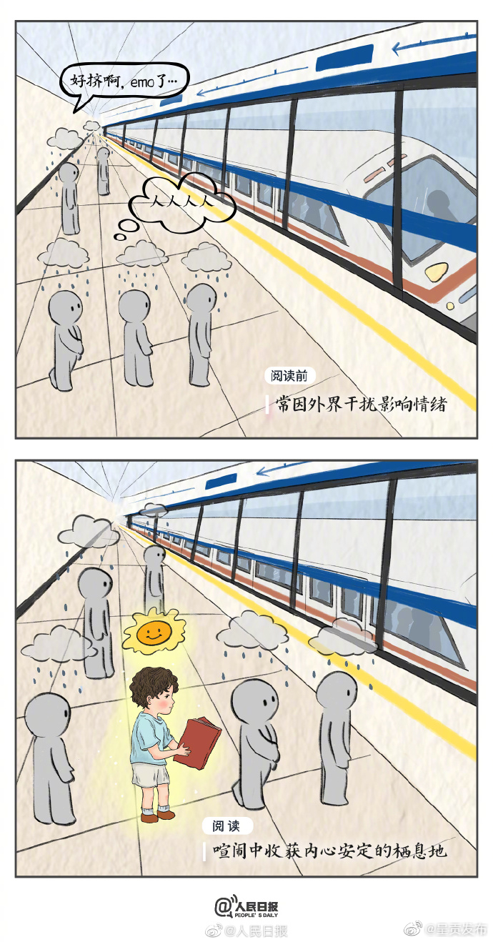 呈贡发布