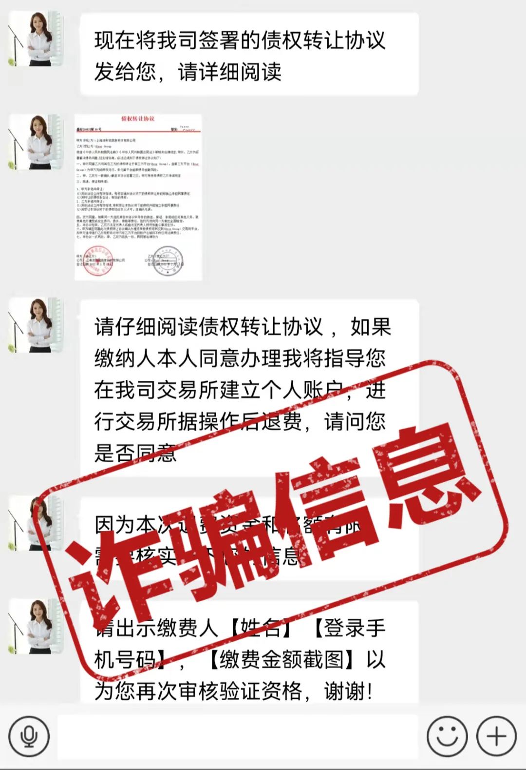 昆明市第一人民医院