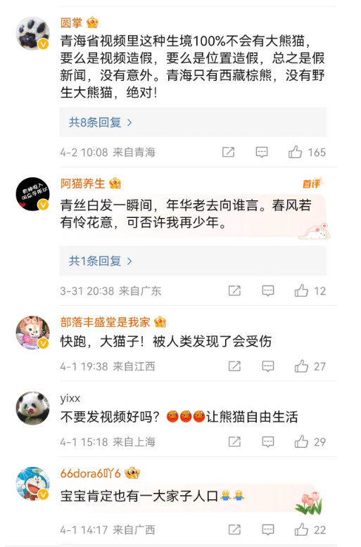昆明信息港/cnkmxxg