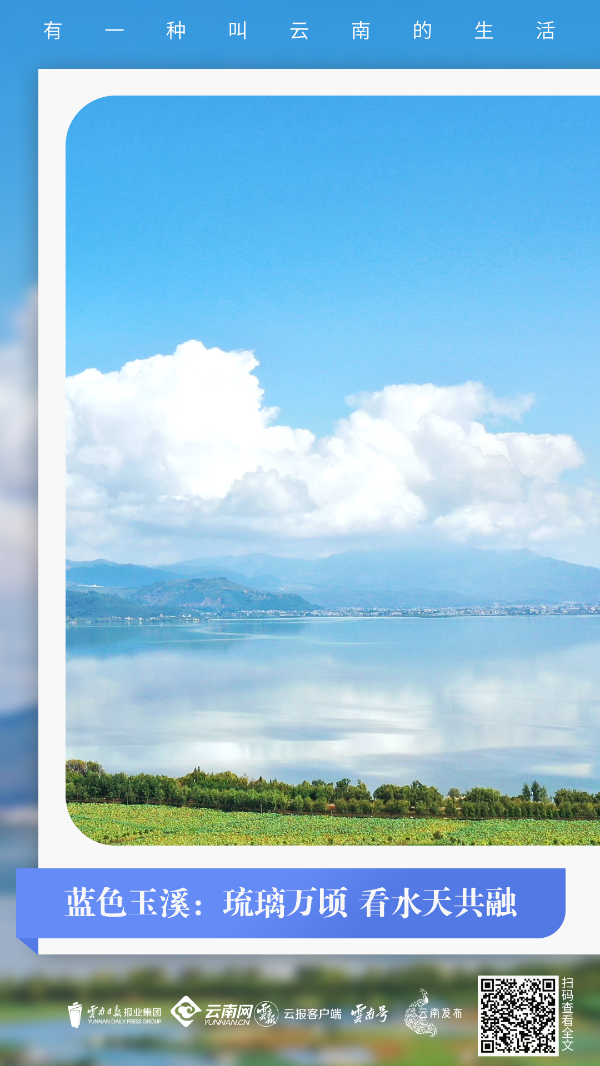 云南省文化和旅游厅