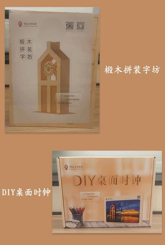 人民网