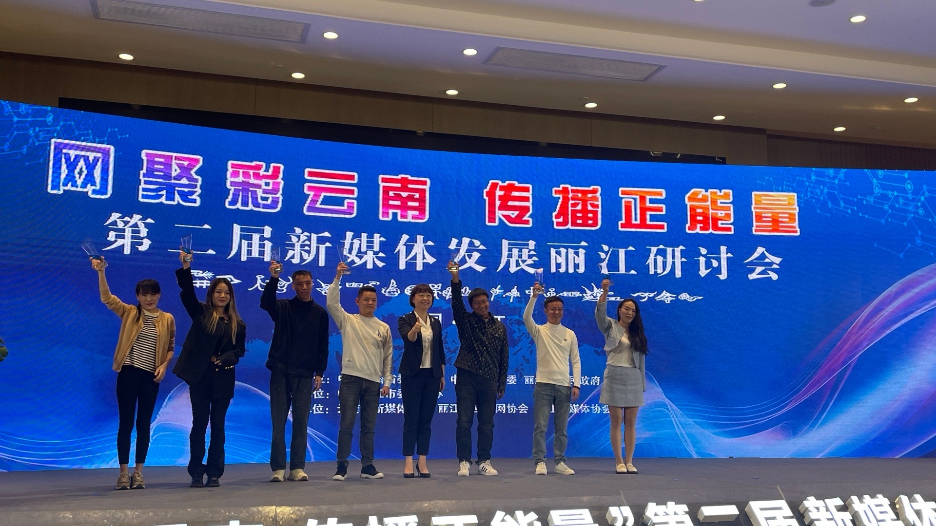 昆明信息港