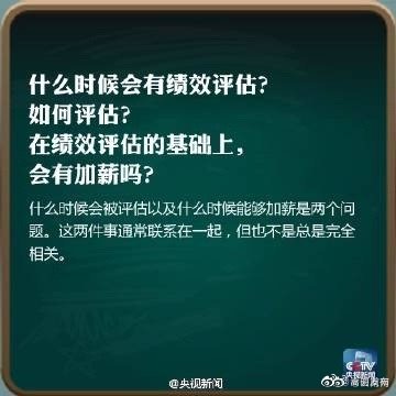 嵩明发布