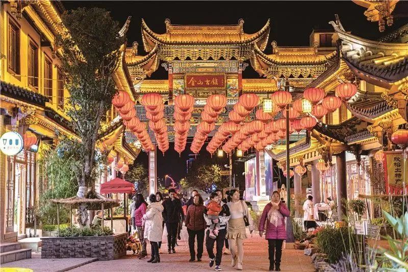 云南省文化和旅游厅