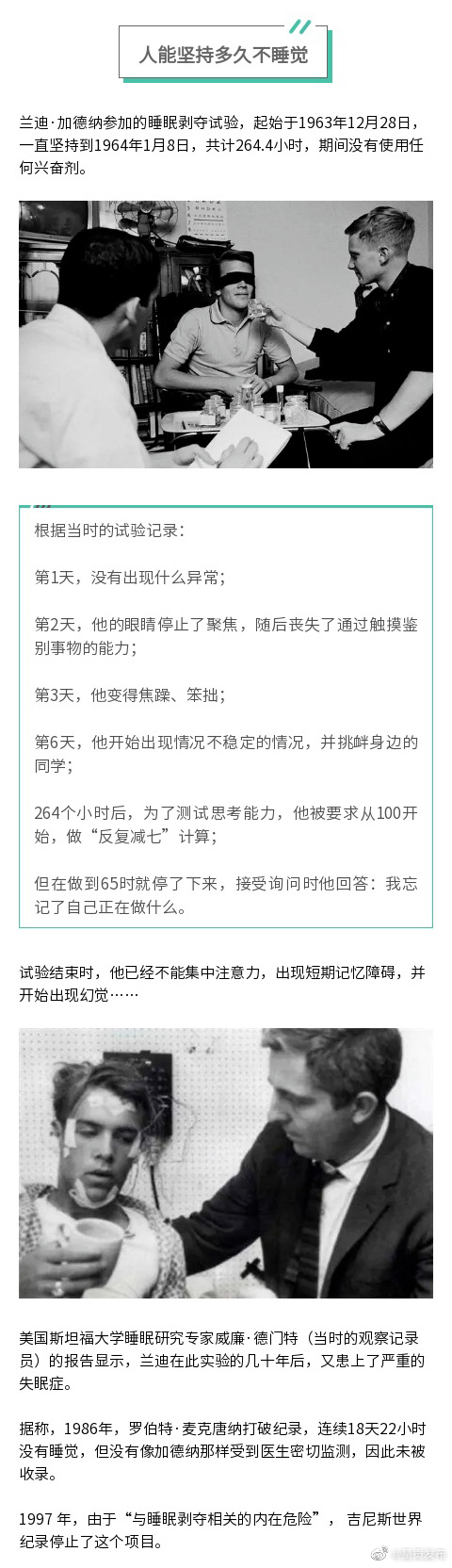 呈贡发布