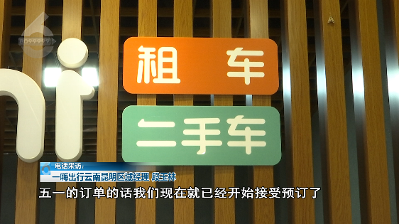 昆明信息港/cnkmxxg