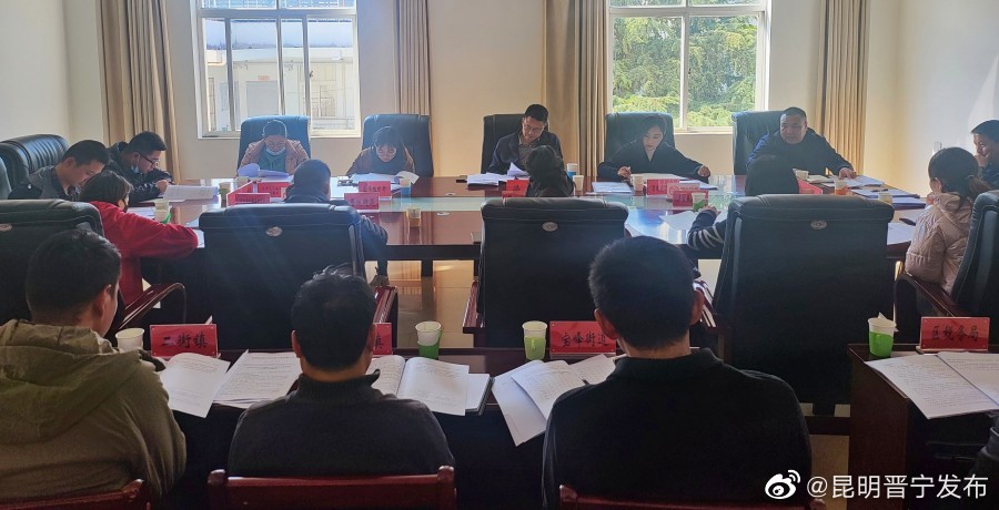昆明晋宁发布