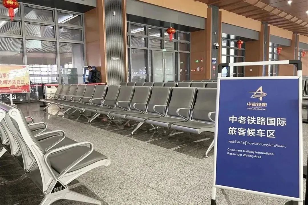 昆明铁路