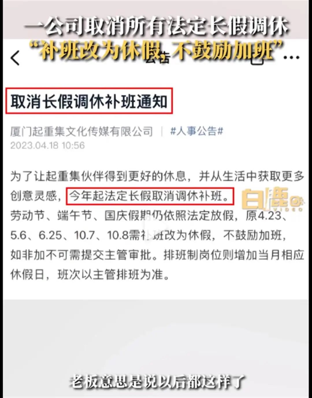 昆明信息港/cnkmxxg