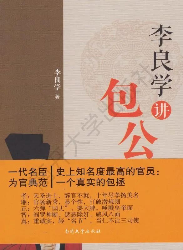 云南省图书馆
