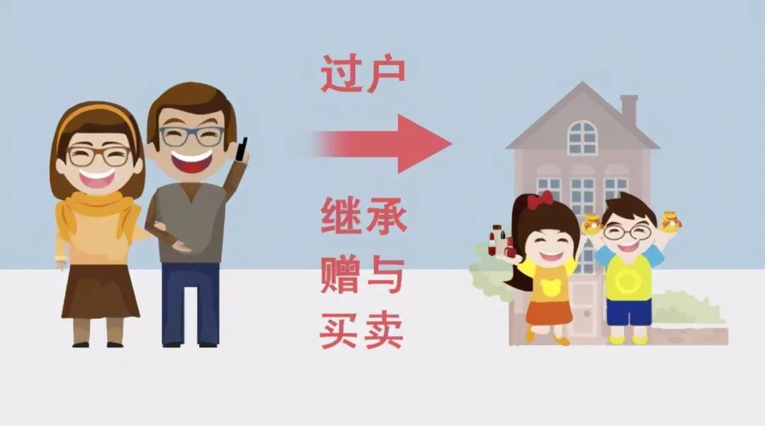 昆明市呈贡区人民法院