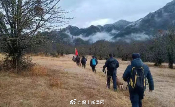 保山新闻网