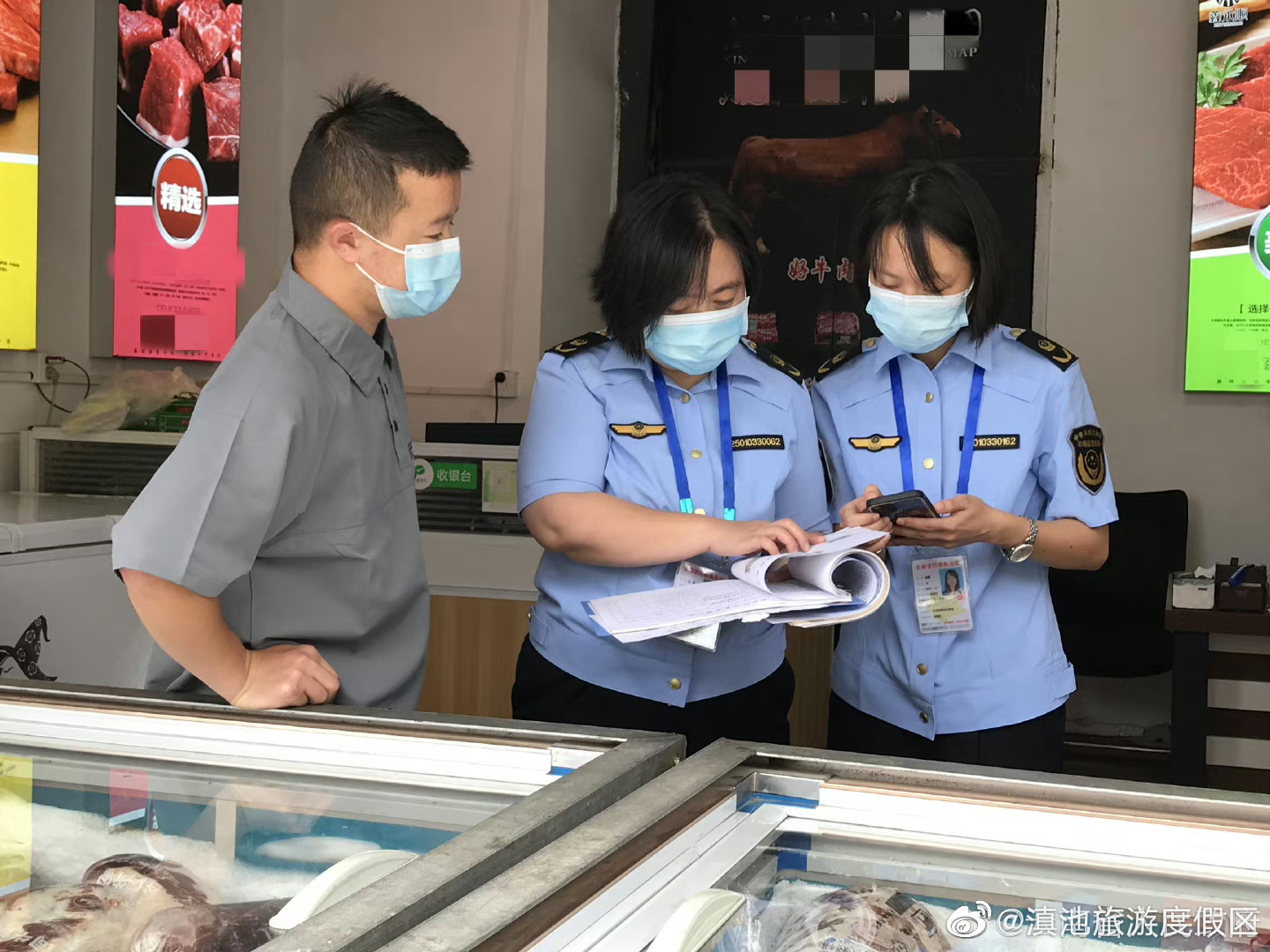 为期7个月！省市场监管局开展网络餐饮服务食品安全专项整治