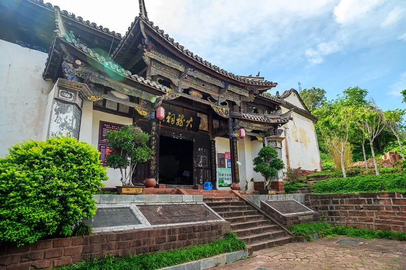 云南政协报