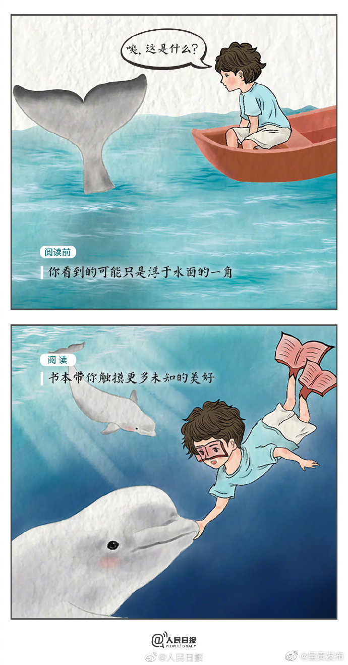 呈贡发布