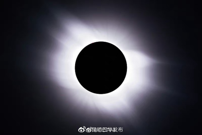 2023首次日食今日午后上演 