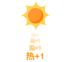 918云南交通台