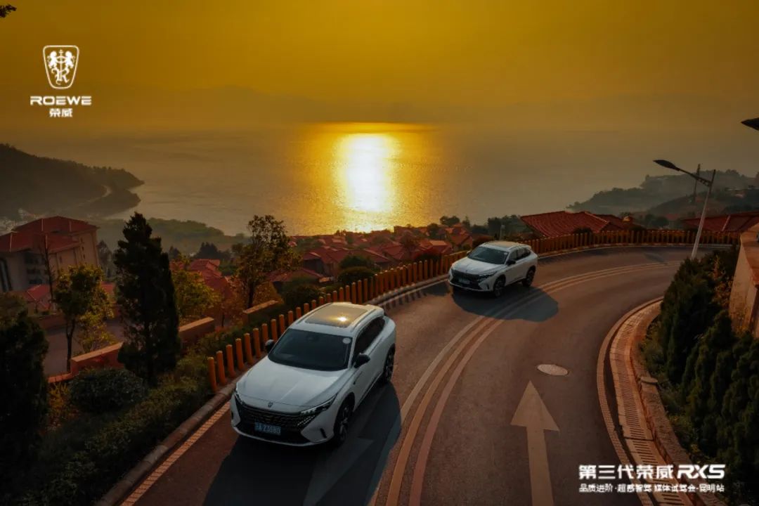 918云南交通台