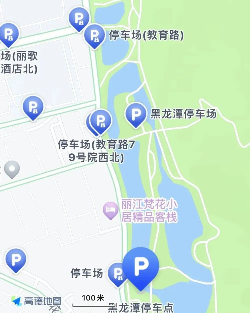 微丽江