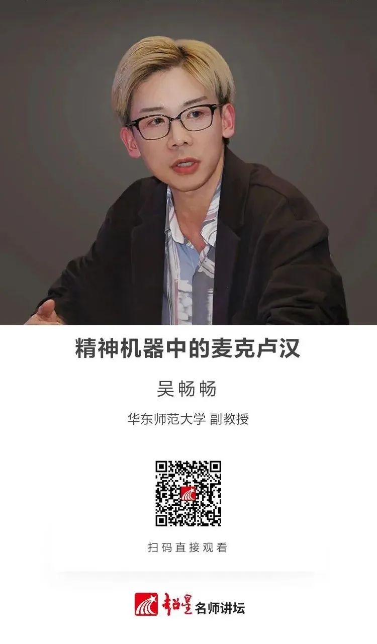 云南省图书馆