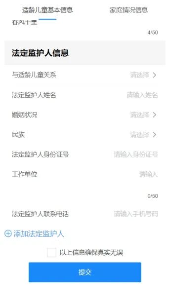 昆明信息港/cnkmxxg