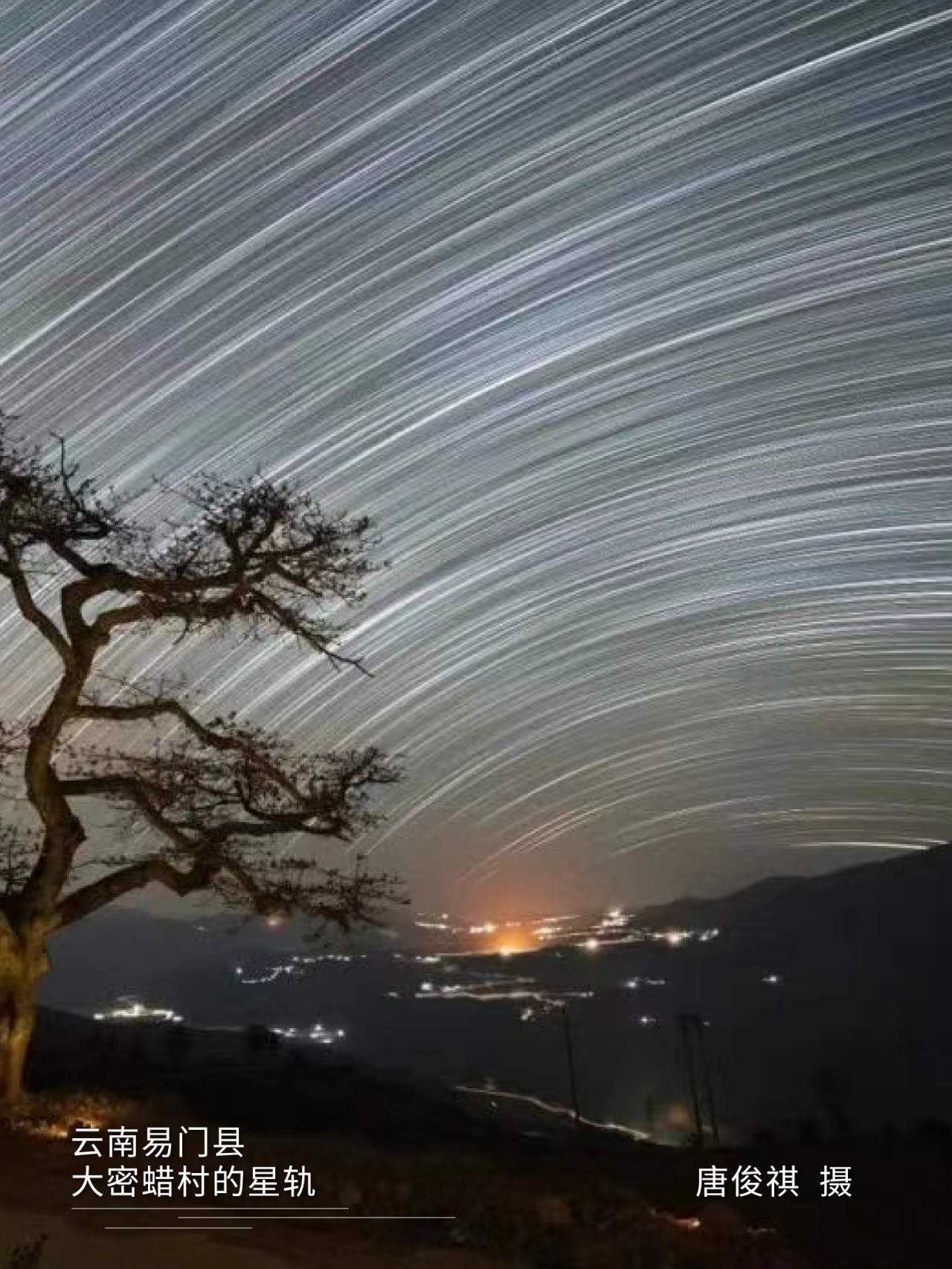 云南省文化和旅游厅