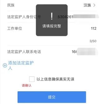 昆明信息港/cnkmxxg