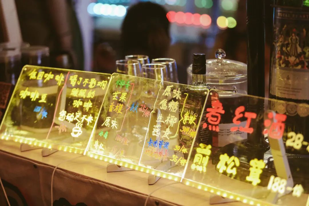 微丽江