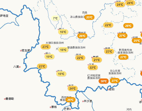 春城晚报