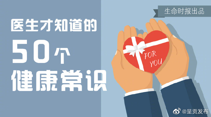 呈贡发布