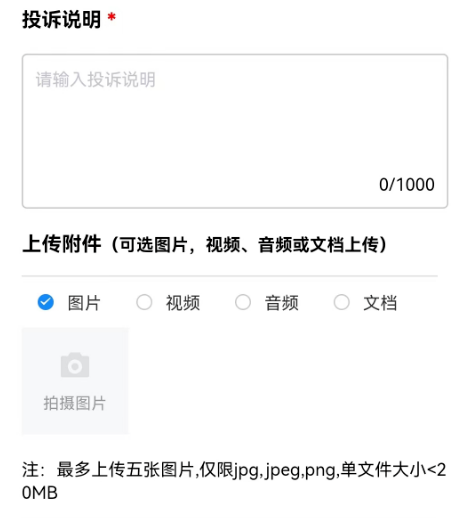 香格里拉清风