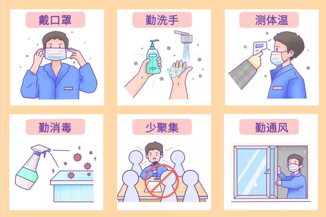 大理日报