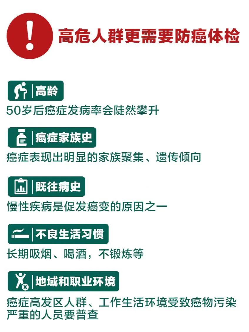 云南省马关县人民医院