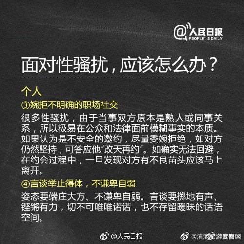 滇池旅游度假区