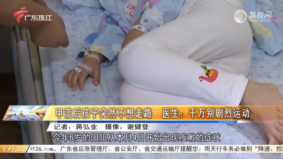 晋宁诗意的栖居地