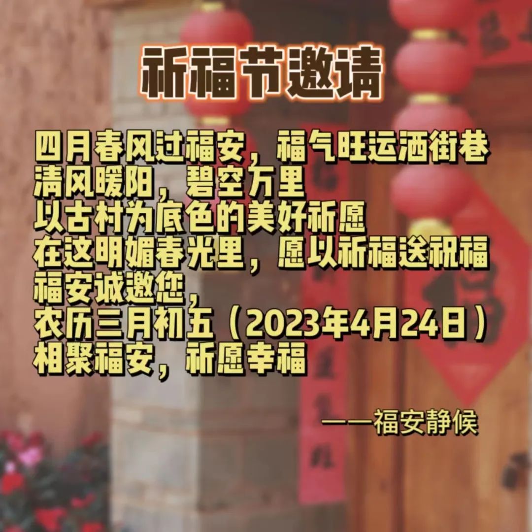 晋宁诗意的栖居地