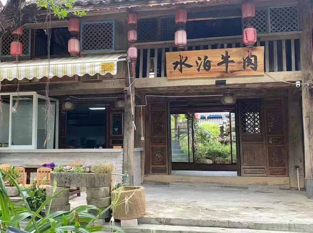 云南网