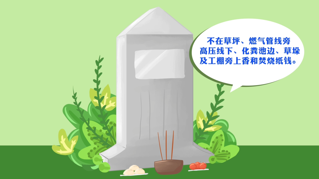 昆明生态环境