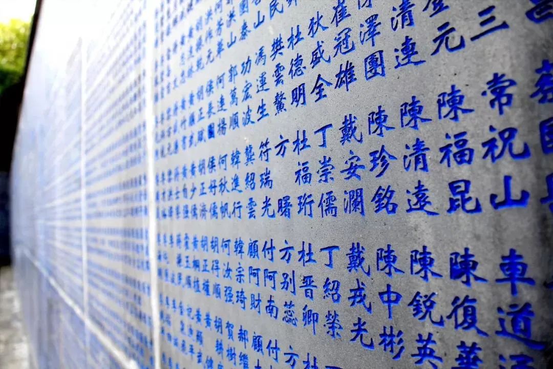 保山广播电视台