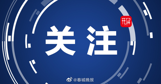惠及92万户！昆明这1001个项目可自行申办不动产证