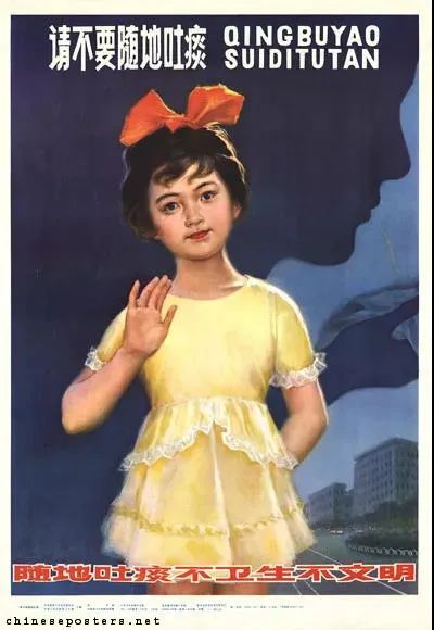 大理日报