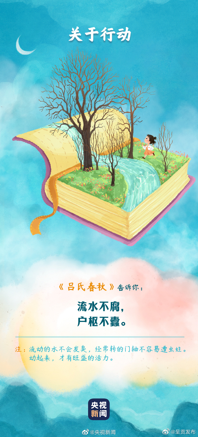 呈贡发布