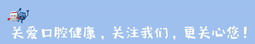 昆明医科大学附属口腔医院